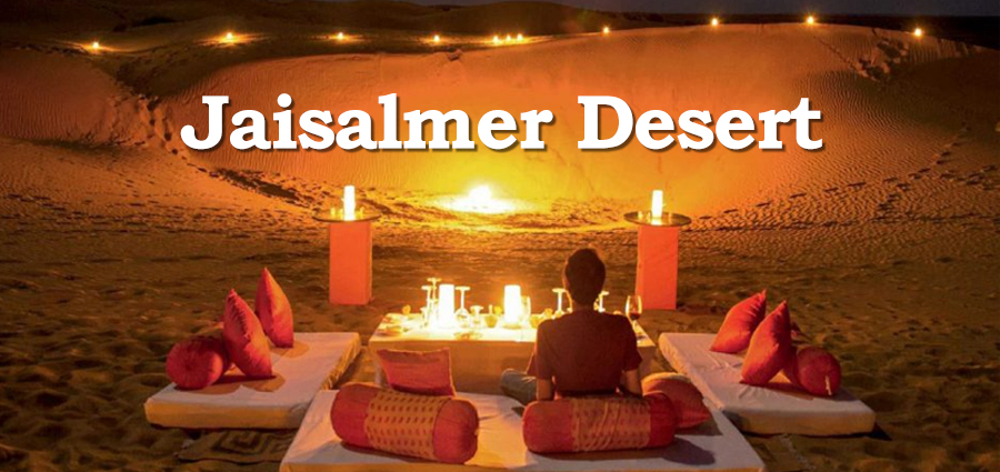 Jaisalmer Desert