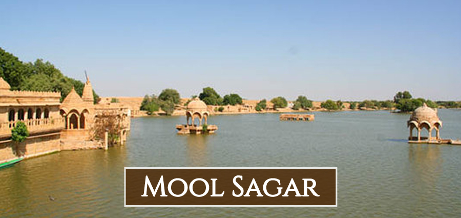 Mool Sagar