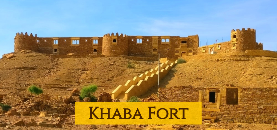 Khaba Fort