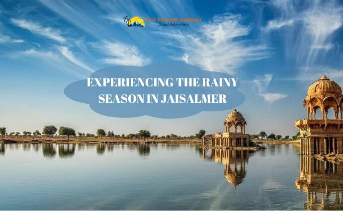 Rainy Season in Jaisalmer